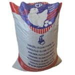 Gezen Yumurta Tavuk Yemi granül ( 10 KG)