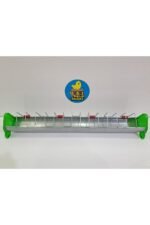 75 Cm Metal Yemlik