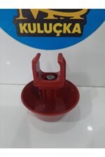 Suluk Yaylı Çanak ( 2 Adet)