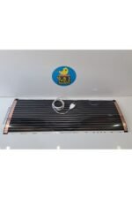 Karbon Isıtıcı Film 80X25 cm Hazır Kablo Fişli 220V - 60W