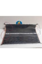 Karbon Isıtıcı Film 50 X 80 Cm Kablolu 220v - 120w
