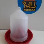 Civciv Başlangıç Yemliği 0.7 Gr.( 2 Adet)