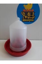 Civciv Başlangıç Yemliği 0.7 Gr.( 2 Adet)