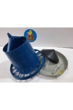 Tavuk Yemliği 3,5 Kg (ip Ile Birlikte) - Görsel 2