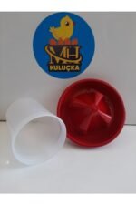 Civciv Başlangıç Yemliği 0.7 Gr.( 2 Adet) - Görsel 2